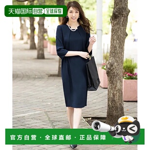 仿双层设计 1h可退 女士优雅礼服连衣裙 GIRL 简 日本直邮Flolia