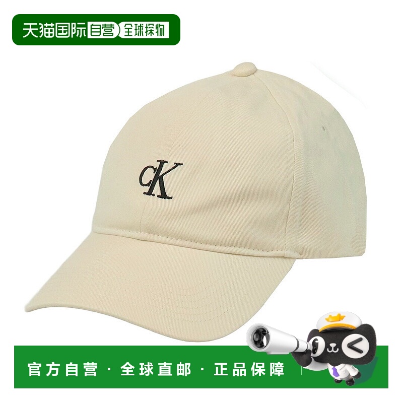 日本直邮calvin klein 男士 帽子