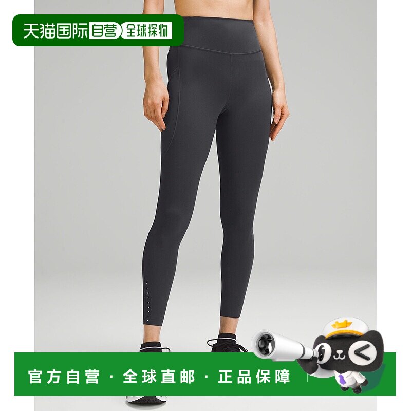 日本直邮 lululemon Fast&Free高腰紧身裤24英寸亚洲版LW5FKEA