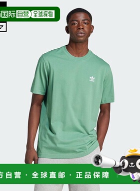 日本直邮 adidas 三叶草Essentials男士短袖T恤 IN0671 绿色
