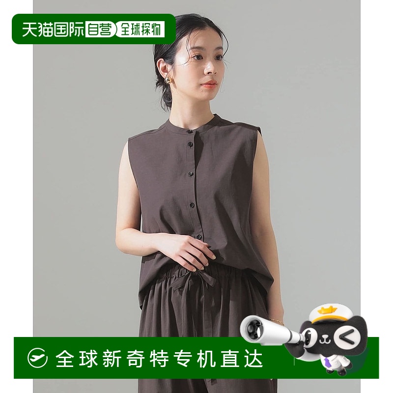 1h可退 日本直邮Demi-Luxe BEAMS 女装 干爽触感 立领无袖衬衫 64