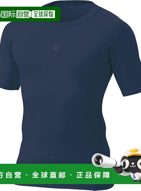 日本直邮ZETT 运动控制服青少年短袖背心合身型 BPRO100CJ-2900