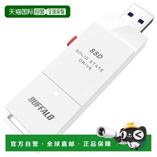 【日本直邮】Buffalo 外置SSD SSD-SCT1U3-WA 1TB 电视录制