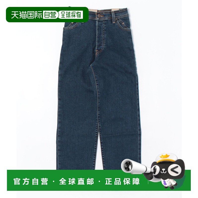 1h可退 日本直邮Levi's 女士高腰牛仔裤 深蓝色 001UW0002直筒裤