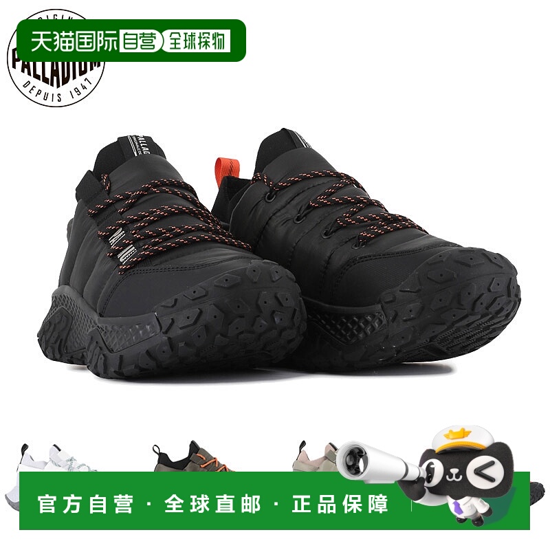 日本直邮Palladium OFFBOUND INFLATED 男女士运动鞋低帮轻便寒冷