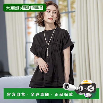 1h可退 日本直邮23区女士防水加工可机洗收褶设计上衣 BLWWGM0515