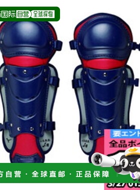 日本直邮Mizuno美津浓 小学垒球棒球护腿板 男款 1DJLY23074