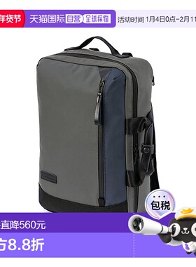 日本直邮master-piece 防水商务双肩包[02481 MA1254AU010101]