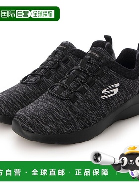 日本直邮SKECHERS DYNAMIGHT 2.0 运动鞋 [SK693BW014980]斯凯奇