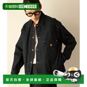 日本直邮官方授权 COWBOY FREAK STORE 1h可退 OVERDYE 联名