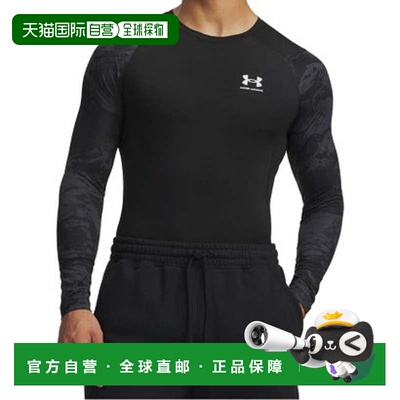 日本直邮Under Armour UA HeatGear 压缩迷彩长袖T恤 男款 内衣