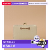 日本直邮Samantha SA1720DW77750 Thavasa 拉梅皮革口金折钱包