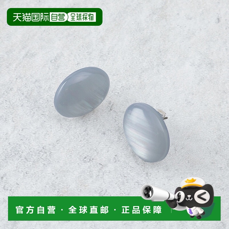 【日本直邮】OPAQUE.CLIP　女士　耳钉