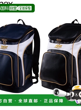 日本直邮Xanax 男女通用背包 容量约 40 升 棒球配件 运动背包 BA