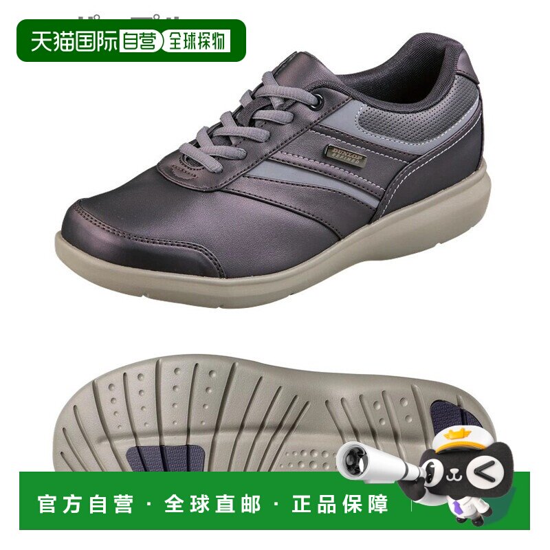 日本直邮Dunlop 登路普 REFINED 女士运动鞋 OF009 O009WP 宽楦4E图片
