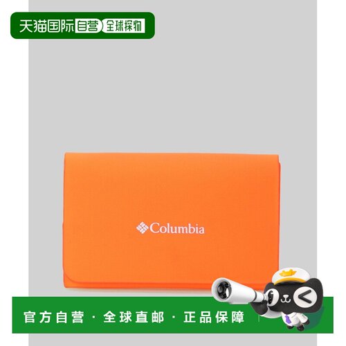 日本直邮Columbia男款轻薄无缝卡片夹 420D聚酯纤维材质 PU2443