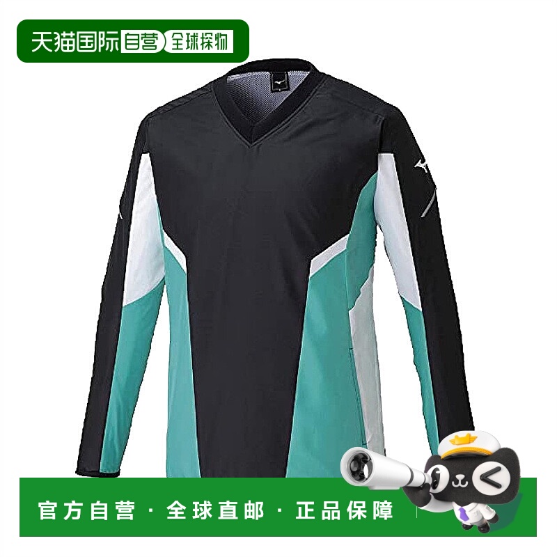 【日本直邮】Mizuno美津浓网球V领长袖运动服 62JE1002网球服