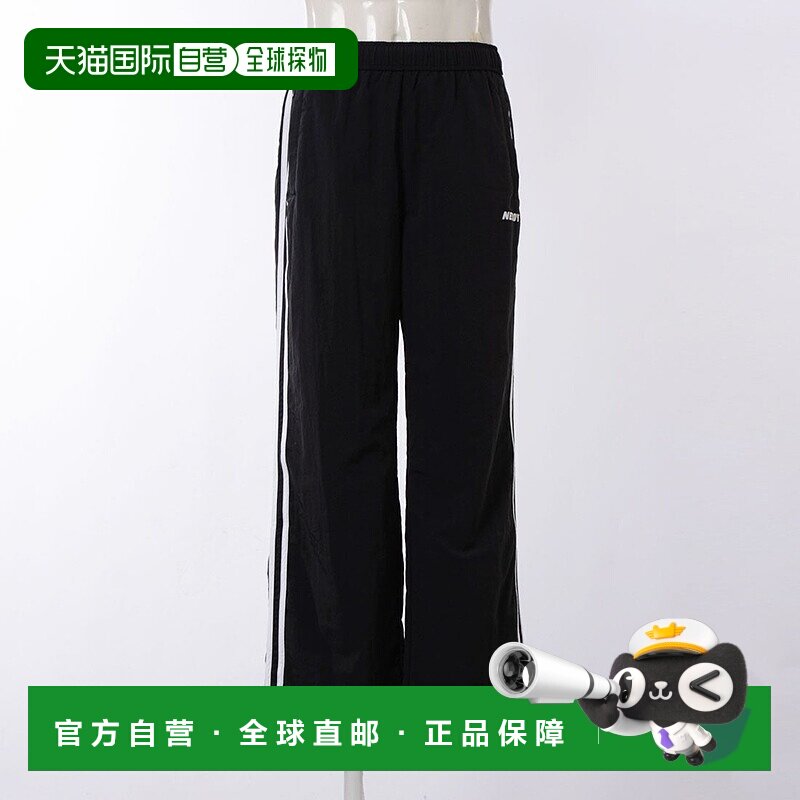 日本直邮NERDY NY Woven Pants 裤子 [NE8621EU00164]