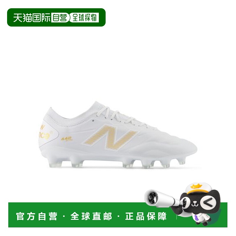日本直邮New Balance-442 Elite HG V2新款足球鞋