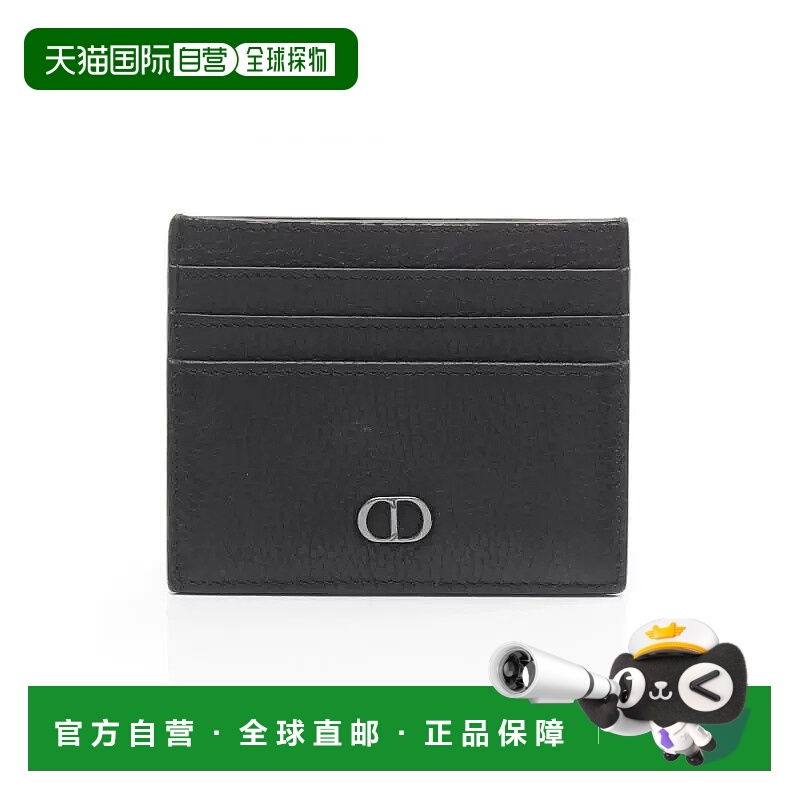 1h可退 日本直邮中古Dior迪奥男A级95新card case卡包牛皮卡包黑