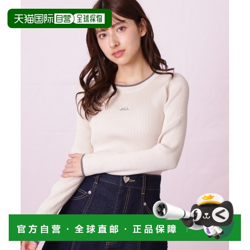 1h可退 日本直邮JILL by JILL STUART 女装 配色罗纹针織 短款修,女装/女士精品,毛衣,淘宝优惠券,粉丝福利购,淘宝优惠卷