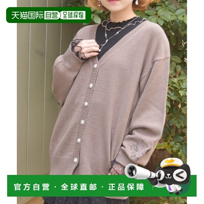 1h可退 日本直邮axes femme 女装 薔薇蝶刺繡 長款針織開襟外套 C