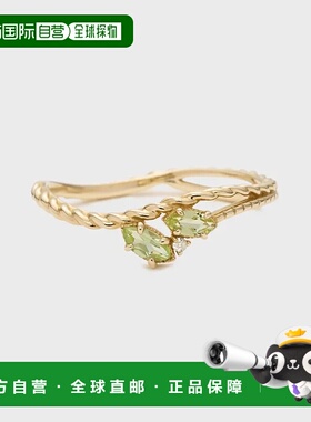 1h可退 日本直邮NOJESS Trick Ring 女士K5金碧玺戒指 仿三层设计