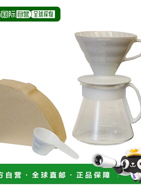 日本直邮HARIOV60 简洁手冲滴漏咖啡陶瓷套装XVDD-3012W1套咖啡壶