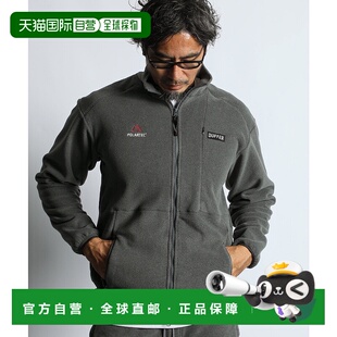 1h可退 日本直邮DUFFER男装 Polartec Classic200 立领拉链外套