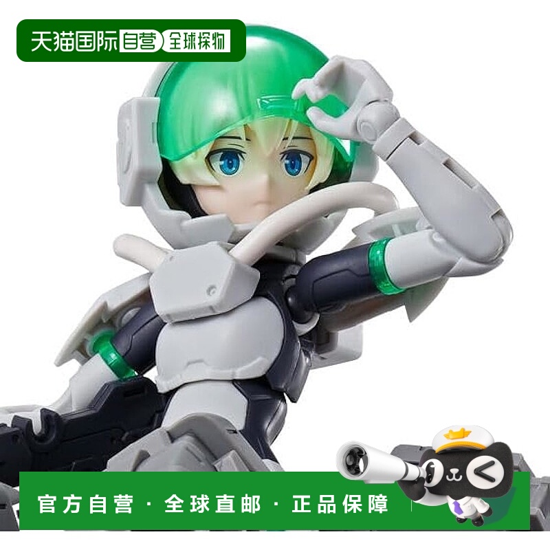 【日本直邮】30MS 塑料模型 Premium 万代 Limited SIS-Gc11w Sti