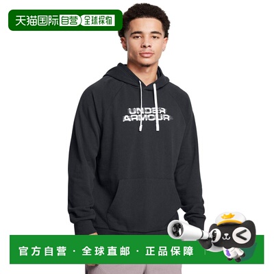 日本直邮 UNDER ARMOUR  UA rival fleece glitch textured 连帽