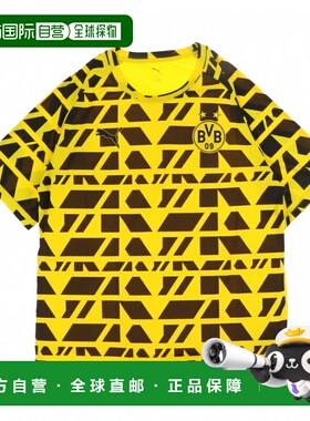 日本直邮PUMA 男子多特蒙德25 - 26赛季赛前半袖授权足球服 78168