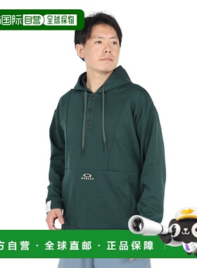 日本直邮OAKLEY-Oakley（男士）Essen羊毛连帽衫FOA407308- 套头