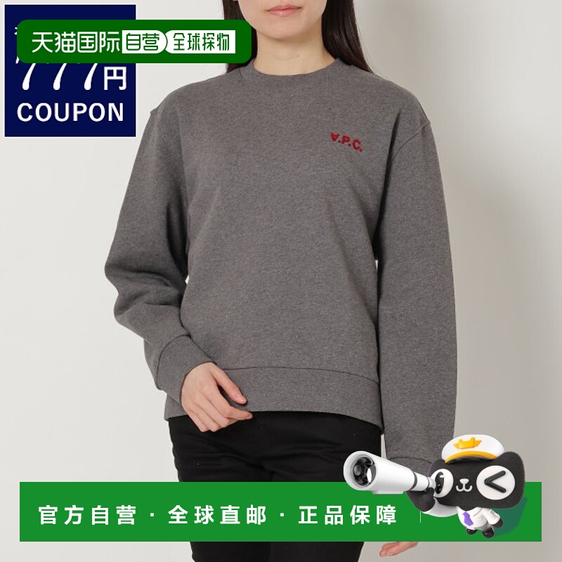 日本直邮APC Sweat 徽标灰色女式 APC APCF27789 COFDX PLA