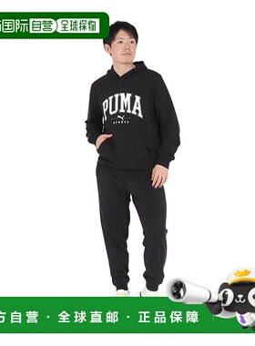 日本直邮 PUMA 男士SQUAD套装上下套装 [684180 01] 黑色彪马