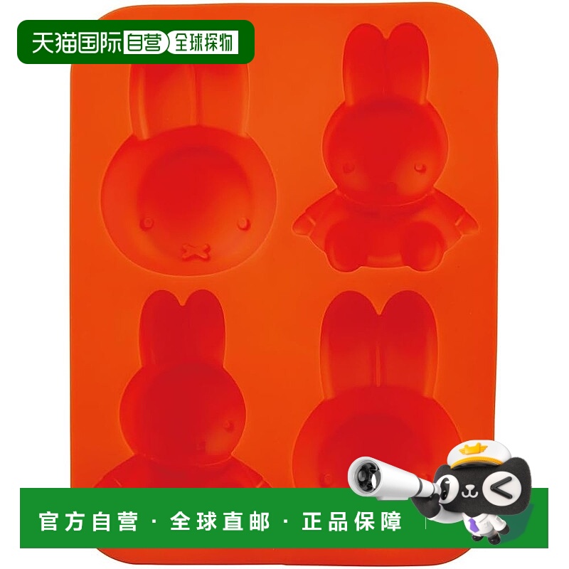 【日本直邮】Skater斯凯达 硅胶蛋糕点心模具4个 米菲兔SLM4-A