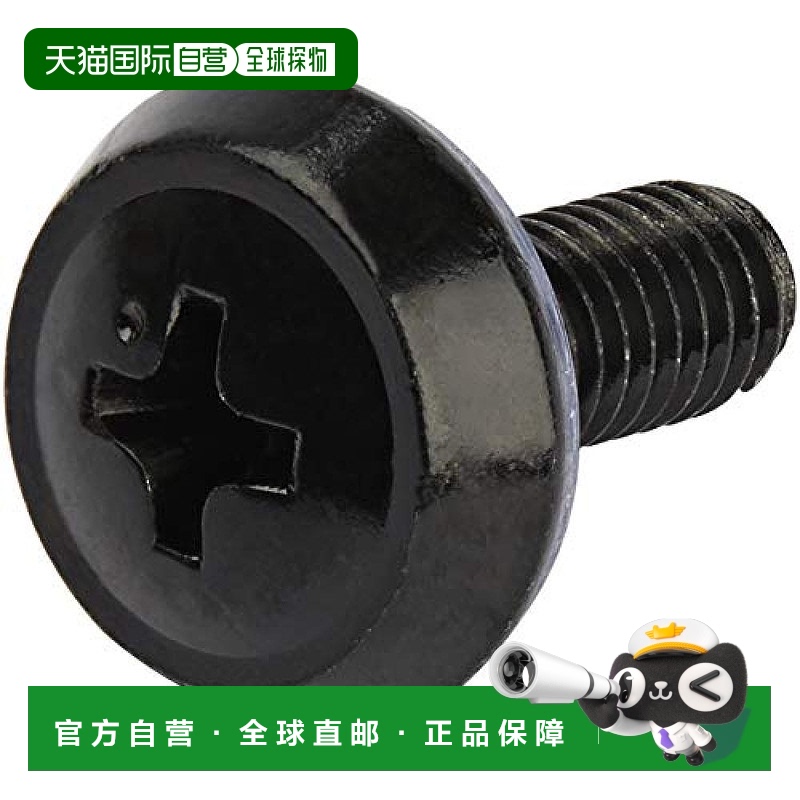 【日本直邮】StarTech.com 10-32锁紧螺母螺钉50套黑色CABSCREW10