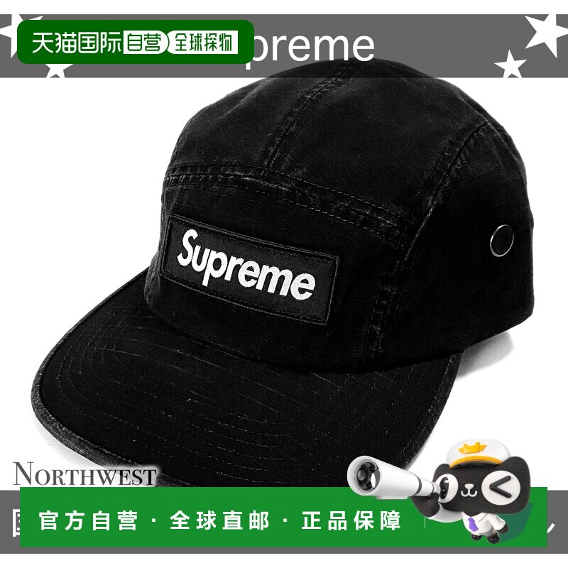 日本直邮 Supreme 帽子 男士 2026春夏图片