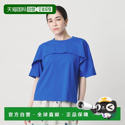 日本直邮BEAUTY&YOUTH UNITED ARROWS 【WEB限定 Wardrobe DAILY