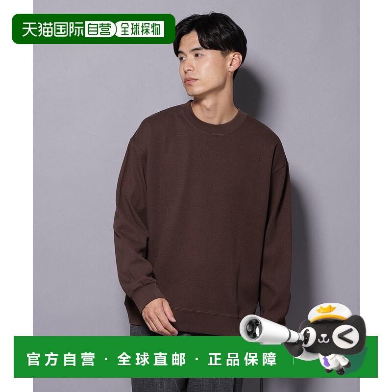 1h可退 日本直邮nano・universe男装全棉宽松休闲圆领针织衫 半软