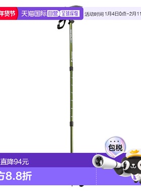 日本直邮Captain Stag FEELBOSCO 徒步手杖 T 型握把 3 段滑动 OV