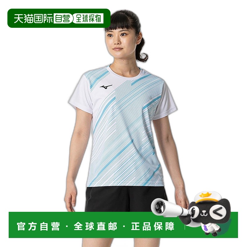 日本直邮MIZUNO 比赛衬衫球拍运动女式比赛服 62JAB22901