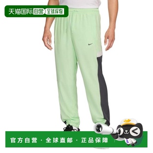 日本直邮Nike 男子Dry-Fit Woven Icon运动长裤 S FZ0251-376 运