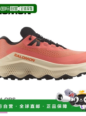 日本直邮Salomon ULTRA GLIDE 3 SALOMON 越野跑鞋 女款 橙色 L47