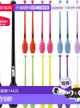 日本直邮SASAKI女士橡胶球杆40.5厘米短接头孔M-34JKH-F运动器材S