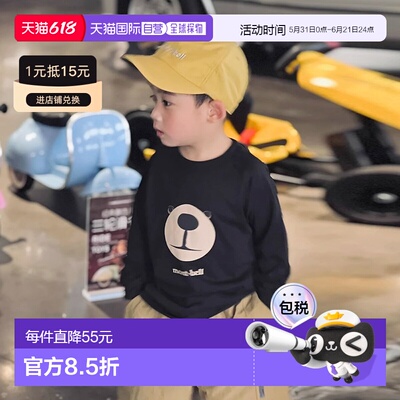 日潮跑腿Montbell蒙贝欧WIC儿童蒙特熊印花长袖T恤速干防紫外线