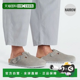 日本直邮BIRKENSTOCK 波士顿绒面革 窄 BIRKENSTOCK 波士顿女鞋凉