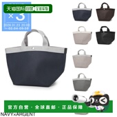 19n81 日本直邮Herve 707gp Chapelier 女士奢华船型手提包