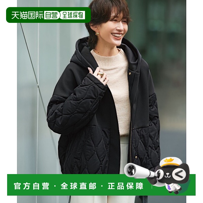 1h可退 日本直邮IEDIT 女士 宽松异材质拼接外套 双面设计  75573