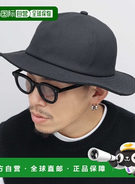 1h可退 日本直邮Mr.COVER男士休闲宽檐帽 日本制造中檐平顶帽 调